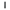X5 Battery
