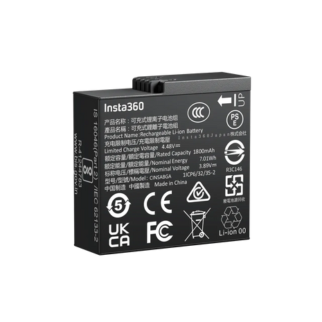 Insta360 Ace Pro 2 Battery