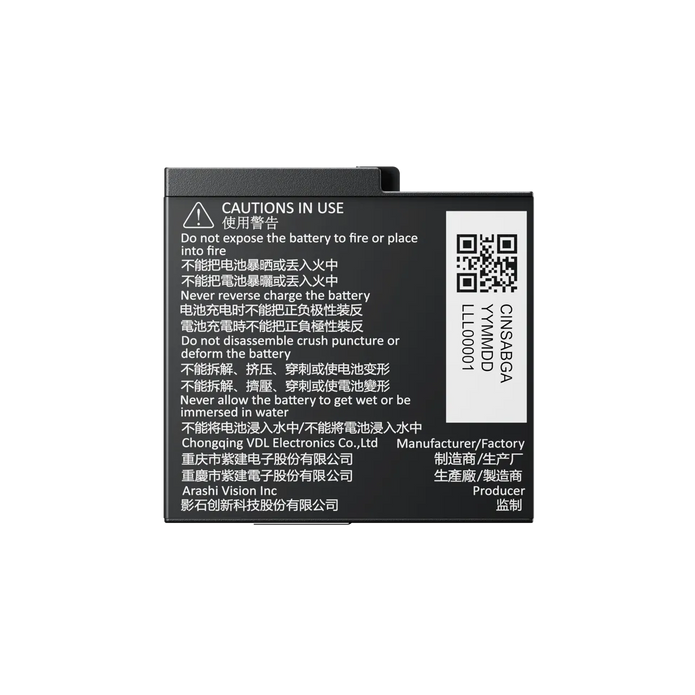 Insta360 Ace Pro 2 Battery