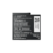 Insta360 Ace Pro 2 Battery